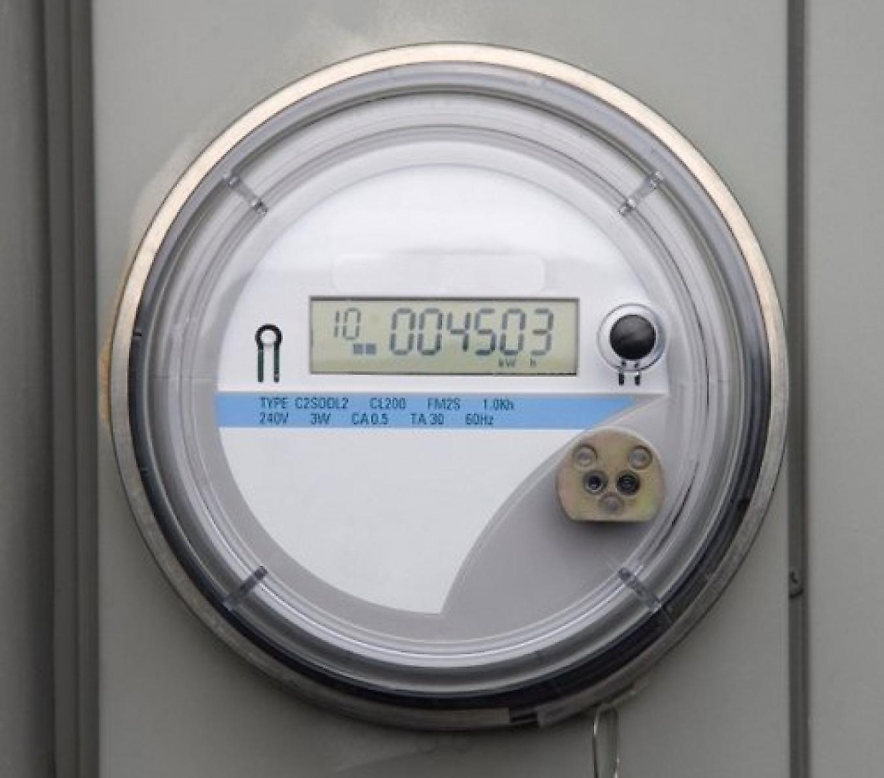İzmir'de Ekim 2026 elektrik fiyatları ne kadar? 1 kWh elektrik kaç TL oldu?
