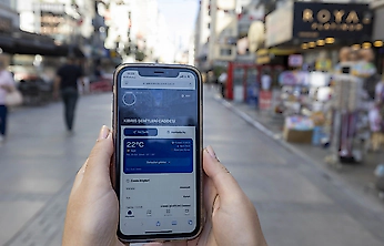 'Yakınımda' uygulamasıyla İzmir artık cebinizde