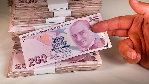 En düşük emekli maaşı için yeni hesap! Ocak 2027'de rakam 26 bin TL'yi aşabilir