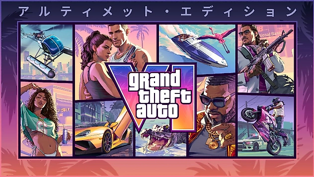 GTA 6 ön siparişlerinde büyük hareketlilik! Satışlar 5 milyona yaklaştı
