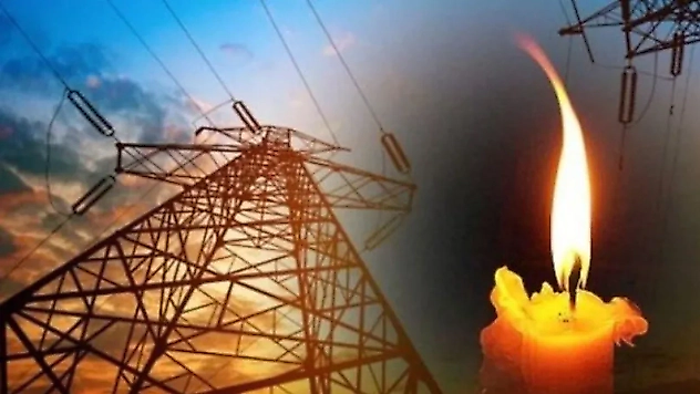 İzmir'de elektrik kesintisi: Gediz Elektrik 4 Eylül 2026 listesini açıkladı